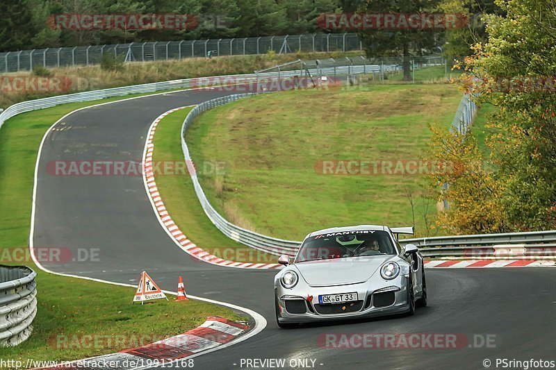 Bild #19913168 - Touristenfahrten Nürburgring Nordschleife (06.11.2022)