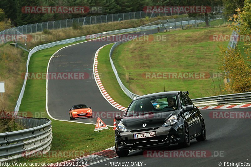 Bild #19913184 - Touristenfahrten Nürburgring Nordschleife (06.11.2022)