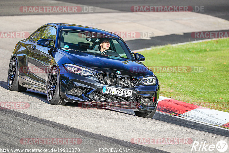 Bild #19913370 - Touristenfahrten Nürburgring Nordschleife (06.11.2022)