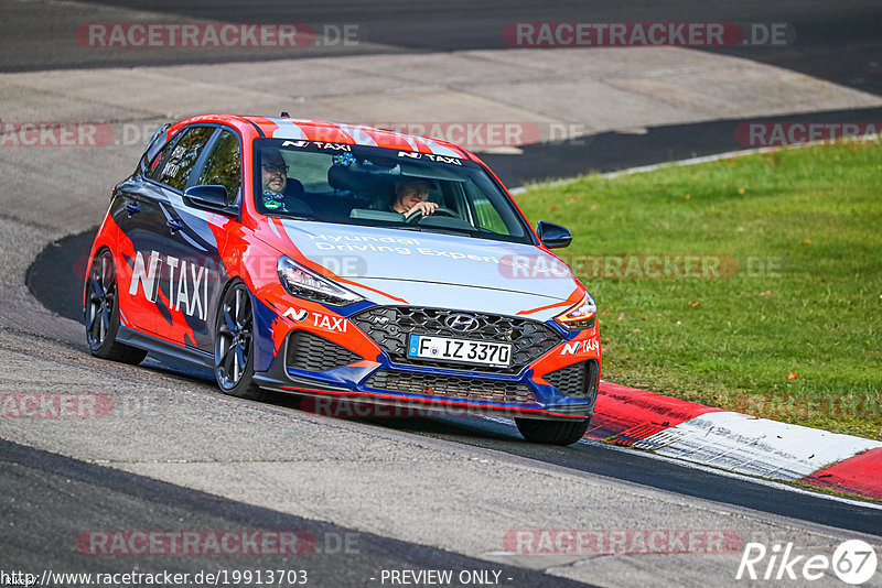 Bild #19913703 - Touristenfahrten Nürburgring Nordschleife (06.11.2022)