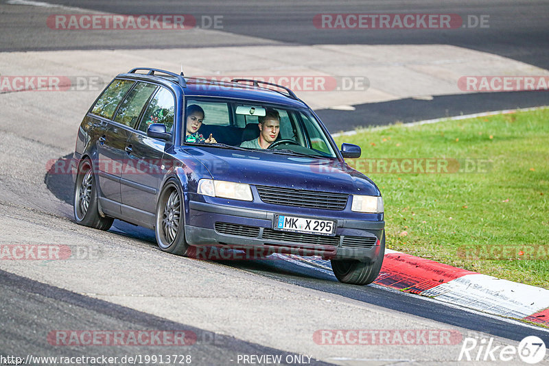 Bild #19913728 - Touristenfahrten Nürburgring Nordschleife (06.11.2022)