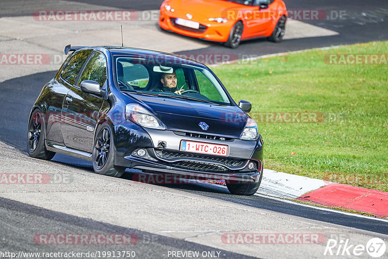 Bild #19913750 - Touristenfahrten Nürburgring Nordschleife (06.11.2022)