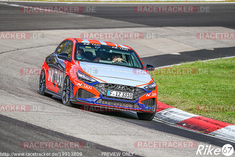 Bild #19913809 - Touristenfahrten Nürburgring Nordschleife (06.11.2022)