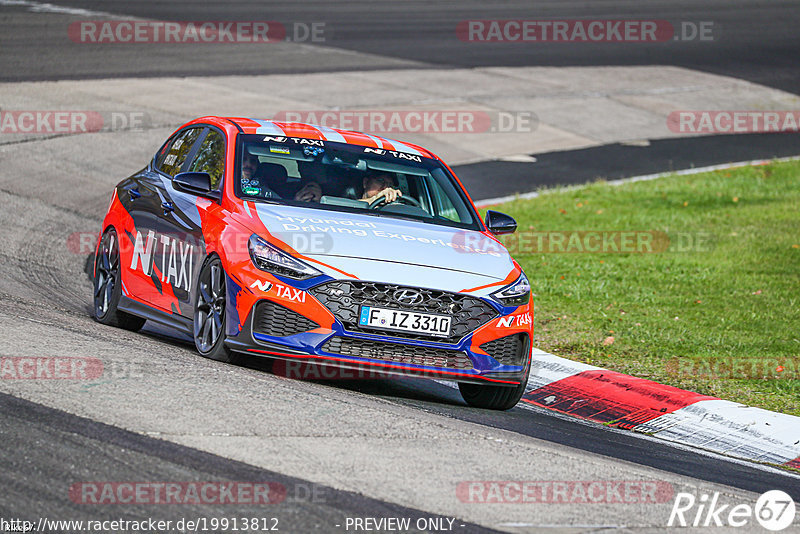 Bild #19913812 - Touristenfahrten Nürburgring Nordschleife (06.11.2022)