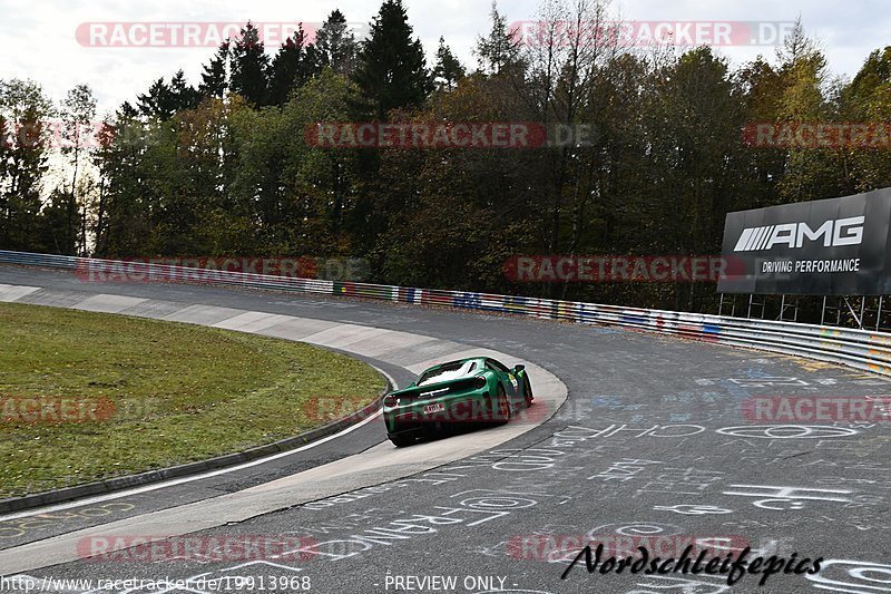 Bild #19913968 - Touristenfahrten Nürburgring Nordschleife (06.11.2022)