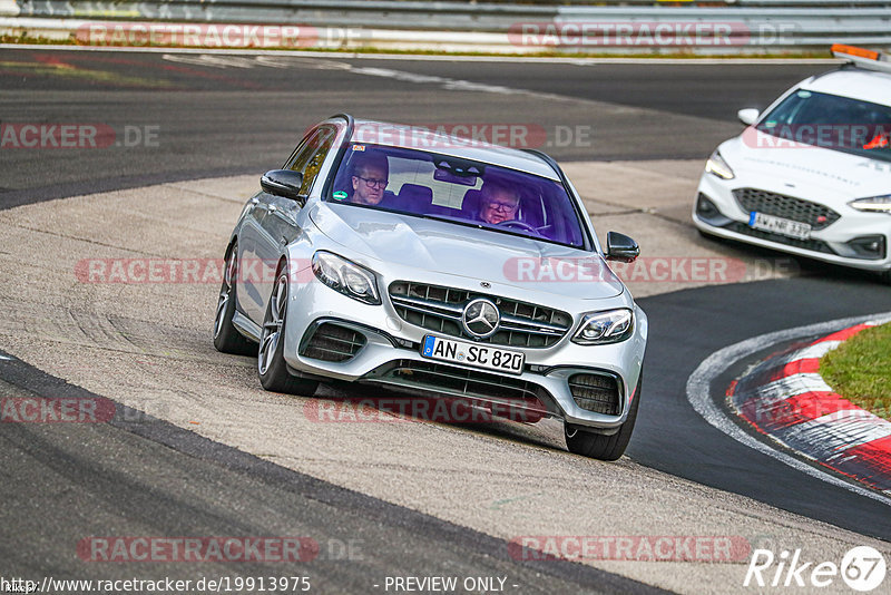 Bild #19913975 - Touristenfahrten Nürburgring Nordschleife (06.11.2022)