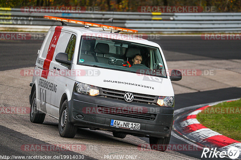 Bild #19914030 - Touristenfahrten Nürburgring Nordschleife (06.11.2022)