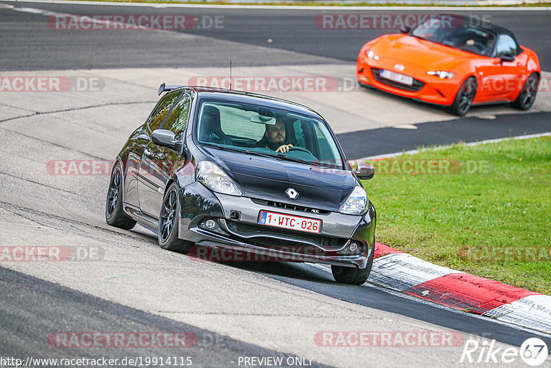 Bild #19914115 - Touristenfahrten Nürburgring Nordschleife (06.11.2022)