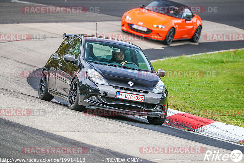 Bild #19914118 - Touristenfahrten Nürburgring Nordschleife (06.11.2022)