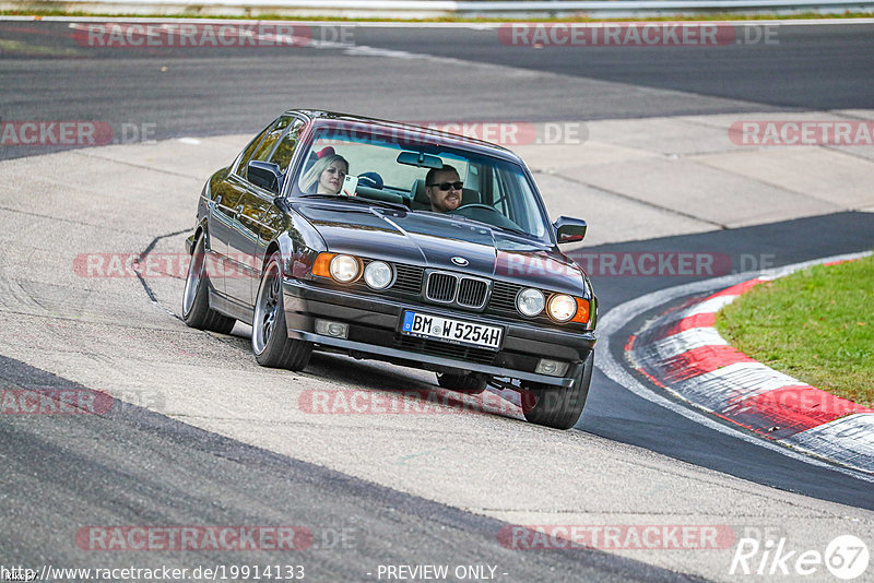 Bild #19914133 - Touristenfahrten Nürburgring Nordschleife (06.11.2022)