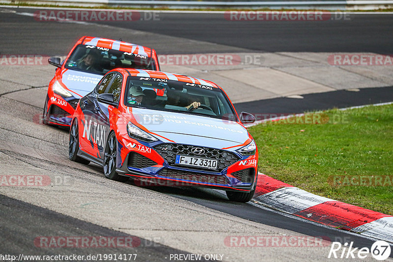 Bild #19914177 - Touristenfahrten Nürburgring Nordschleife (06.11.2022)