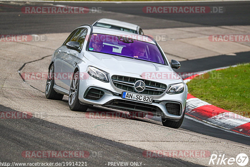 Bild #19914221 - Touristenfahrten Nürburgring Nordschleife (06.11.2022)