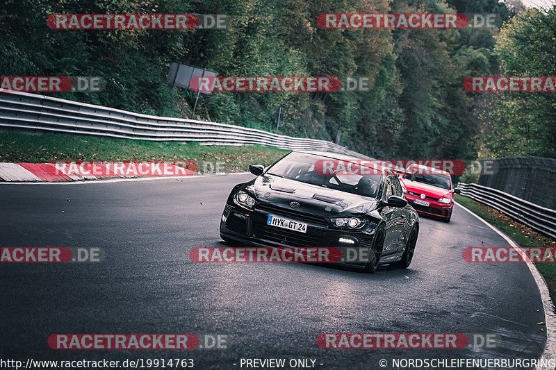 Bild #19914763 - Touristenfahrten Nürburgring Nordschleife (06.11.2022)