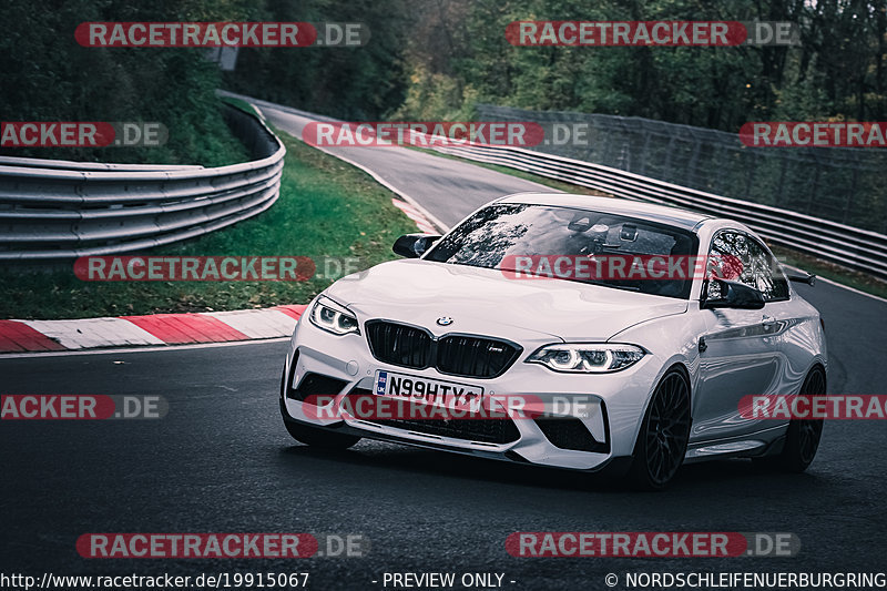 Bild #19915067 - Touristenfahrten Nürburgring Nordschleife (06.11.2022)