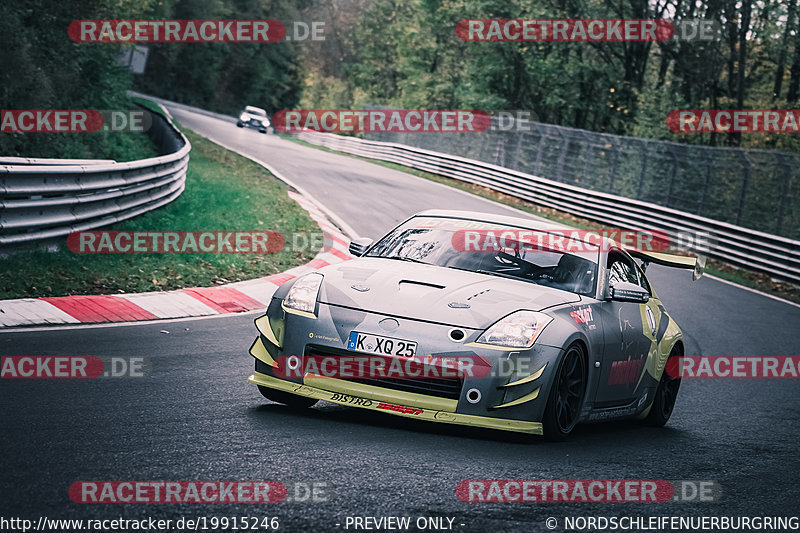 Bild #19915246 - Touristenfahrten Nürburgring Nordschleife (06.11.2022)