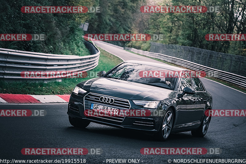 Bild #19915518 - Touristenfahrten Nürburgring Nordschleife (06.11.2022)