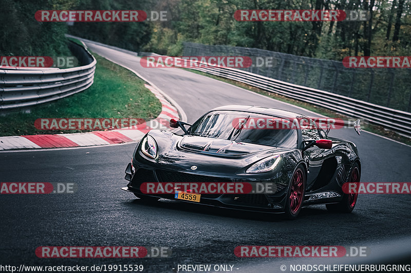 Bild #19915539 - Touristenfahrten Nürburgring Nordschleife (06.11.2022)