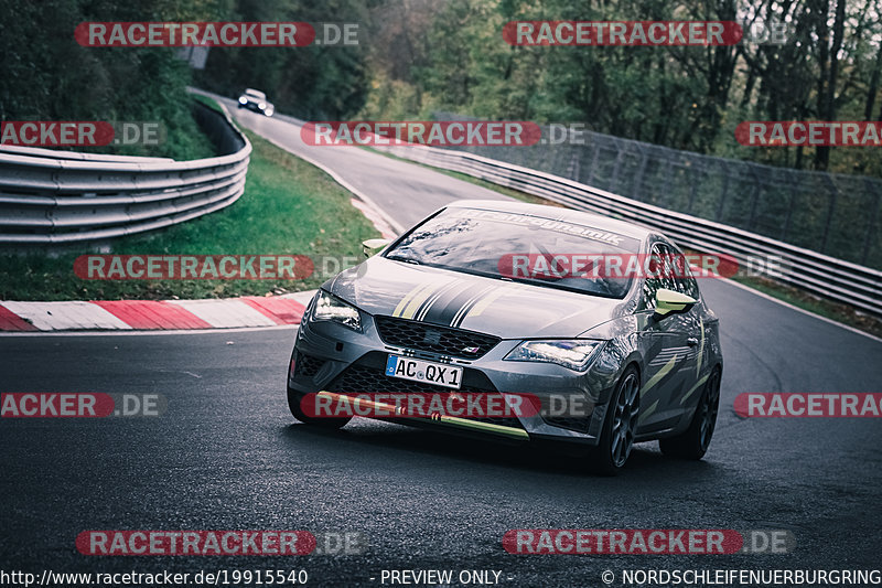 Bild #19915540 - Touristenfahrten Nürburgring Nordschleife (06.11.2022)