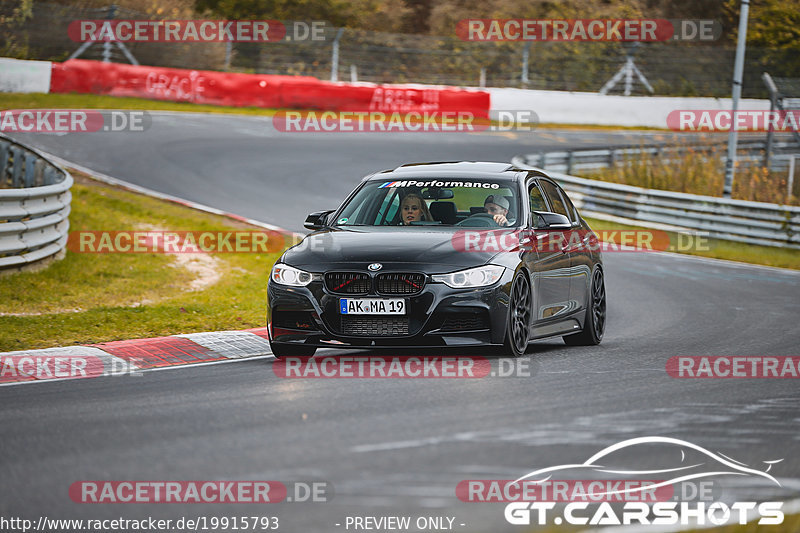 Bild #19915793 - Touristenfahrten Nürburgring Nordschleife (06.11.2022)