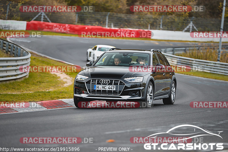 Bild #19915896 - Touristenfahrten Nürburgring Nordschleife (06.11.2022)