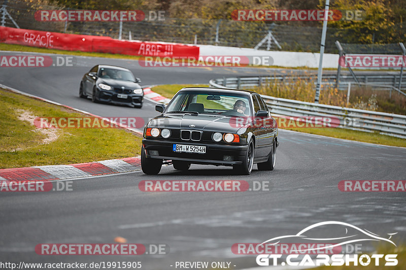 Bild #19915905 - Touristenfahrten Nürburgring Nordschleife (06.11.2022)