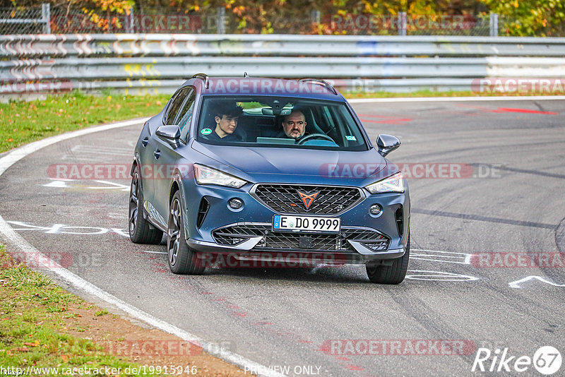 Bild #19915946 - Touristenfahrten Nürburgring Nordschleife (06.11.2022)