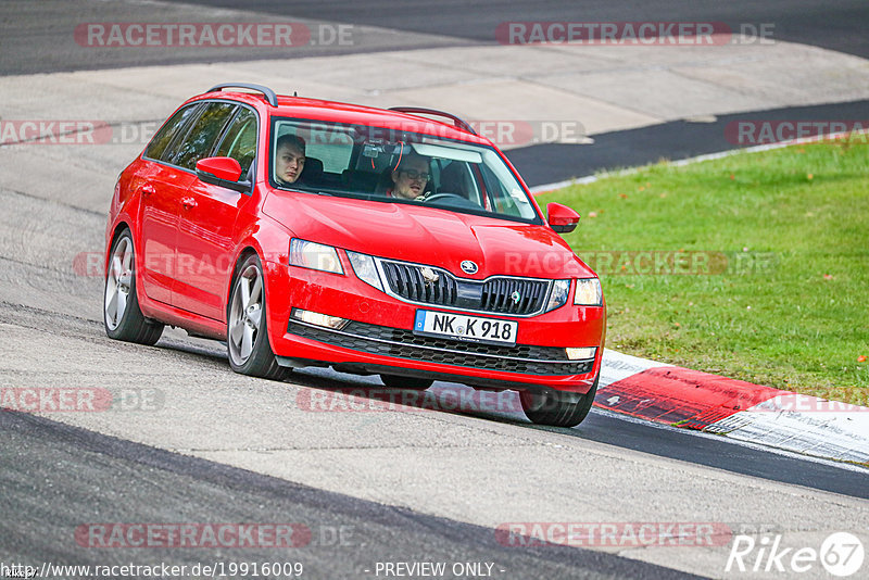 Bild #19916009 - Touristenfahrten Nürburgring Nordschleife (06.11.2022)