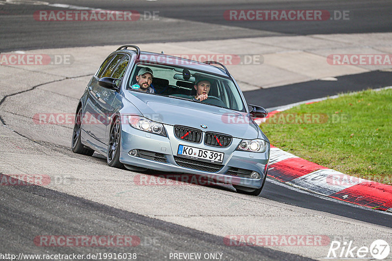 Bild #19916038 - Touristenfahrten Nürburgring Nordschleife (06.11.2022)