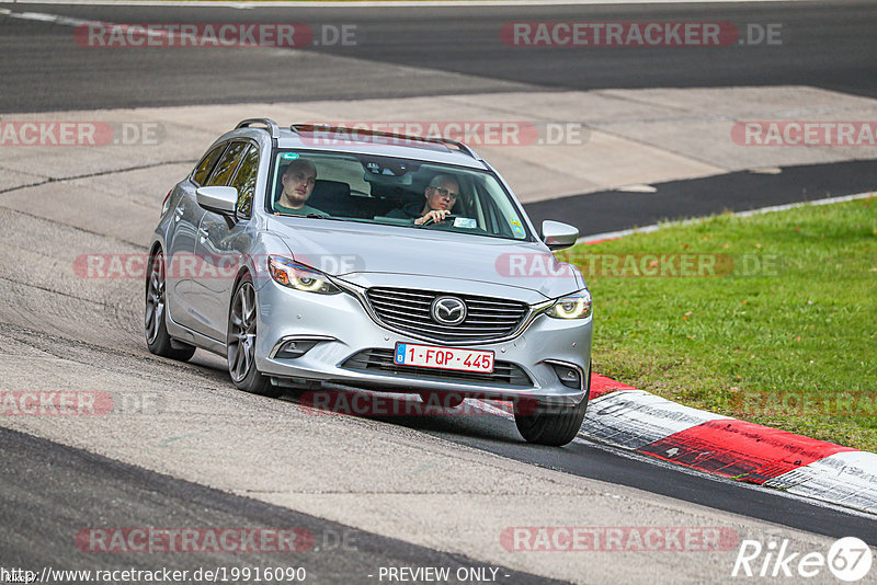 Bild #19916090 - Touristenfahrten Nürburgring Nordschleife (06.11.2022)