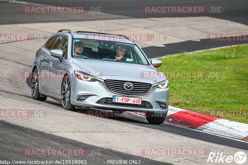 Bild #19916093 - Touristenfahrten Nürburgring Nordschleife (06.11.2022)