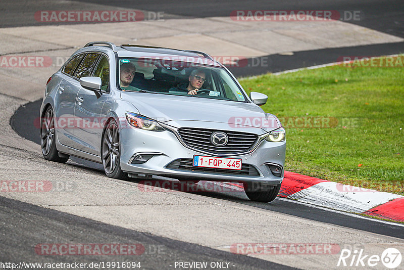 Bild #19916094 - Touristenfahrten Nürburgring Nordschleife (06.11.2022)