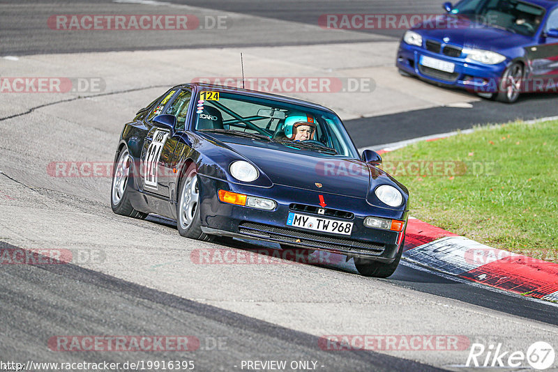 Bild #19916395 - Touristenfahrten Nürburgring Nordschleife (06.11.2022)