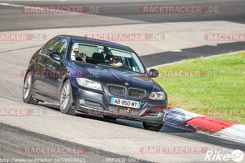 Bild #19916421 - Touristenfahrten Nürburgring Nordschleife (06.11.2022)