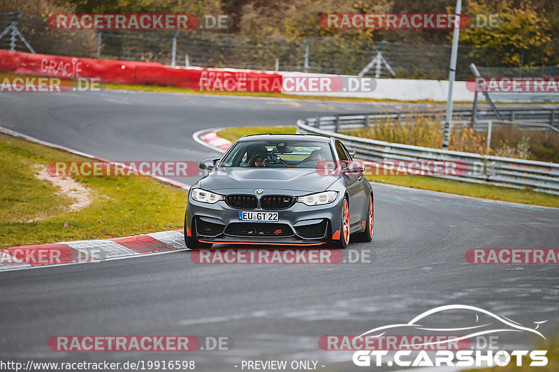 Bild #19916598 - Touristenfahrten Nürburgring Nordschleife (06.11.2022)