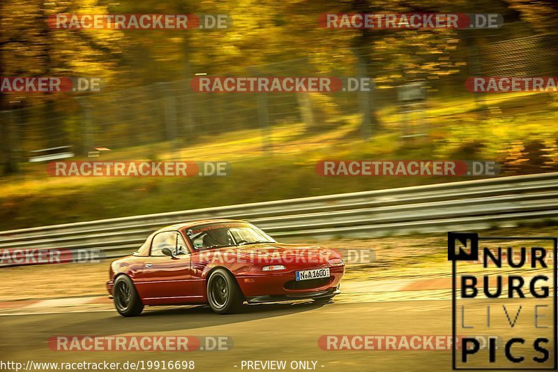 Bild #19916698 - Touristenfahrten Nürburgring Nordschleife (06.11.2022)