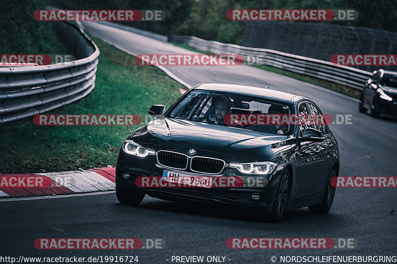 Bild #19916724 - Touristenfahrten Nürburgring Nordschleife (06.11.2022)