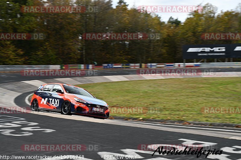 Bild #19916748 - Touristenfahrten Nürburgring Nordschleife (06.11.2022)