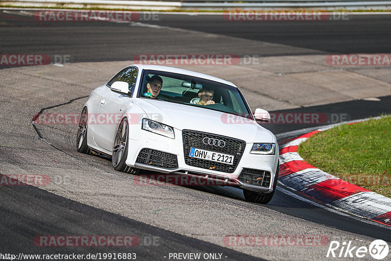 Bild #19916883 - Touristenfahrten Nürburgring Nordschleife (06.11.2022)