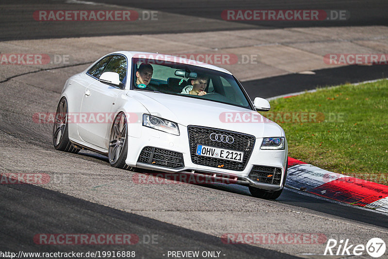 Bild #19916888 - Touristenfahrten Nürburgring Nordschleife (06.11.2022)