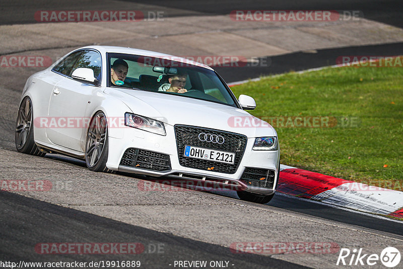 Bild #19916889 - Touristenfahrten Nürburgring Nordschleife (06.11.2022)