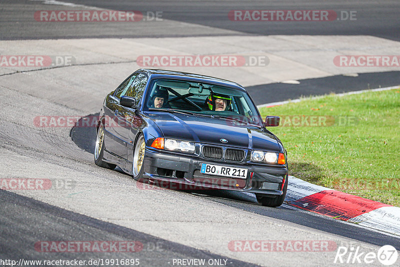 Bild #19916895 - Touristenfahrten Nürburgring Nordschleife (06.11.2022)