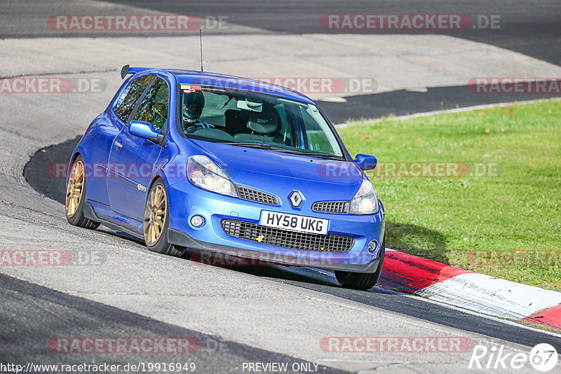 Bild #19916949 - Touristenfahrten Nürburgring Nordschleife (06.11.2022)