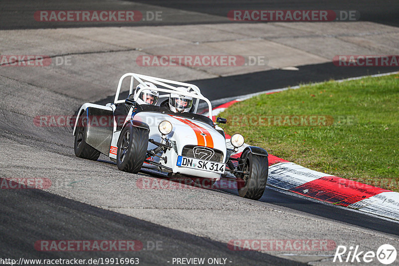 Bild #19916963 - Touristenfahrten Nürburgring Nordschleife (06.11.2022)