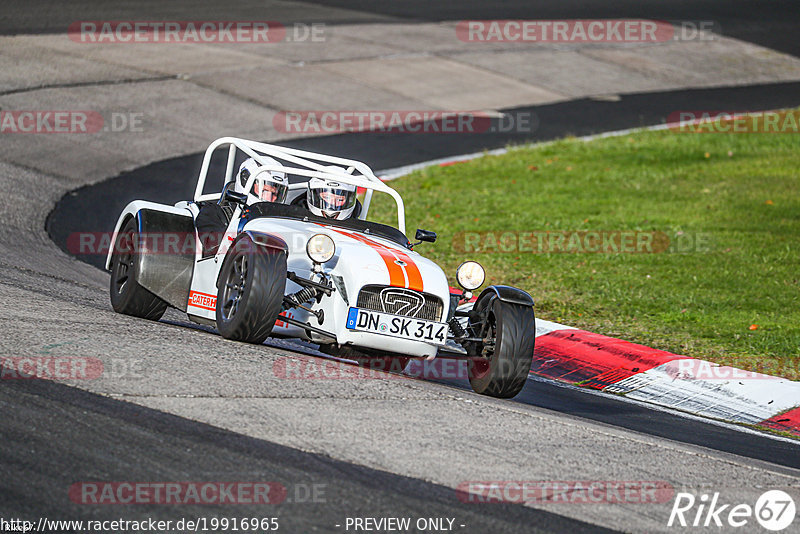 Bild #19916965 - Touristenfahrten Nürburgring Nordschleife (06.11.2022)