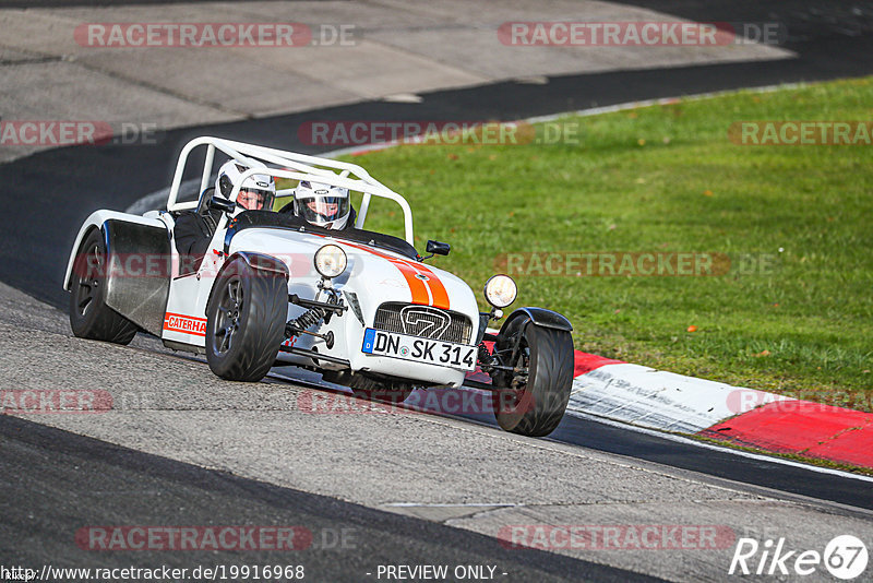 Bild #19916968 - Touristenfahrten Nürburgring Nordschleife (06.11.2022)