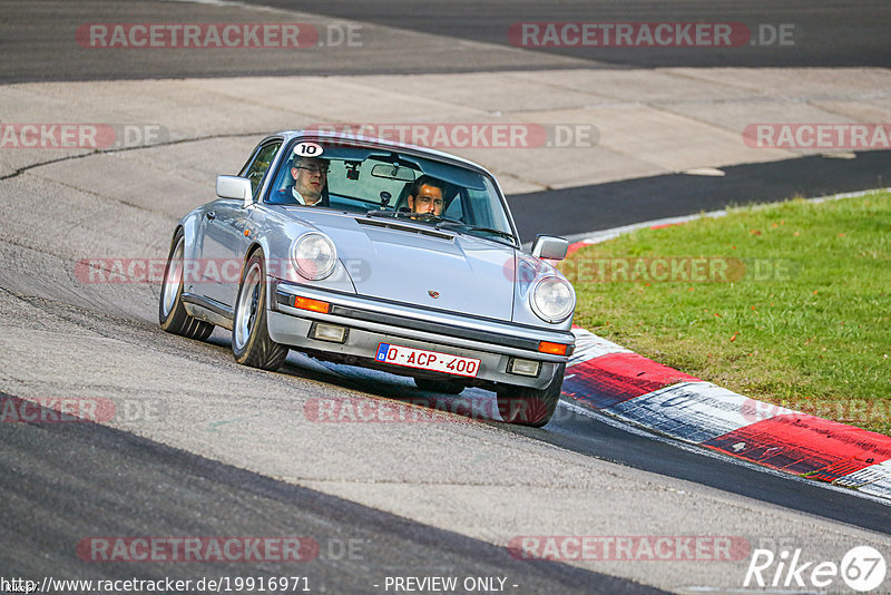 Bild #19916971 - Touristenfahrten Nürburgring Nordschleife (06.11.2022)