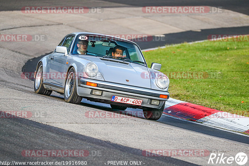 Bild #19916980 - Touristenfahrten Nürburgring Nordschleife (06.11.2022)