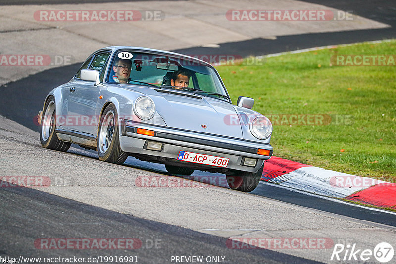 Bild #19916981 - Touristenfahrten Nürburgring Nordschleife (06.11.2022)