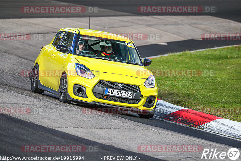 Bild #19916994 - Touristenfahrten Nürburgring Nordschleife (06.11.2022)