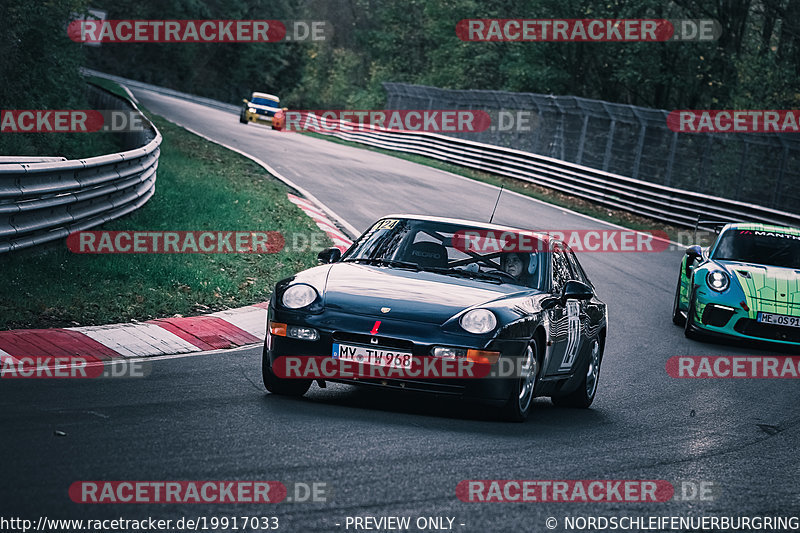 Bild #19917033 - Touristenfahrten Nürburgring Nordschleife (06.11.2022)